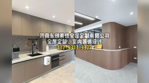 2026年6月新消息 如何甄选济南评价高的装修源头工厂—一份专业设计服务指南